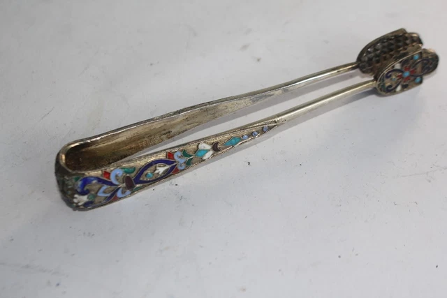 Pince Broche En Argent Massif XIXème - Représentation D'un Saint Avec Cerf Et Oiseau, émaux