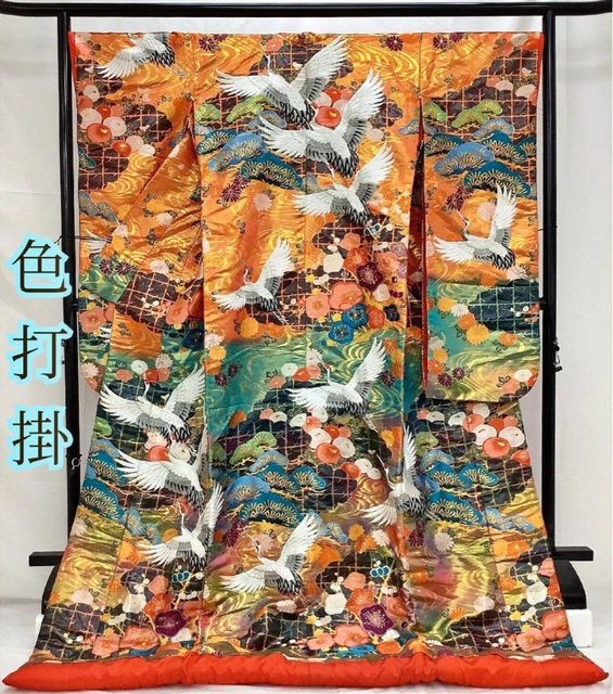 Japanese Kimono Uchikake Wedding Pure Silk  japan 416