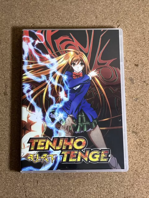 Mangaminx's Lair: Tenjho Tenge DVD #4