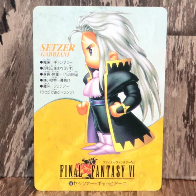 Celes Chere FINAL FANTASY VI FF6 SQUARE japanese 1994 card Japan rare No.27  F/S