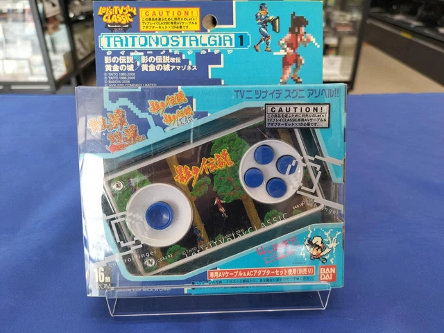 LET'S TVプレイCLASSIC 影の伝説＆黄金の城 新品未使用 LET'S TVプレイCLASSIC☆影の伝説＆黄金の城