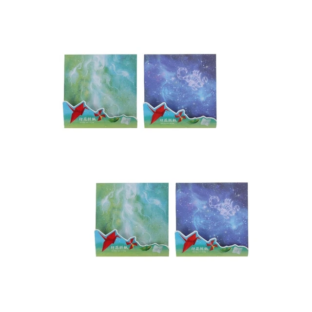 200 Pcs Funny Origami Papers Square Colored Craft Child Manual