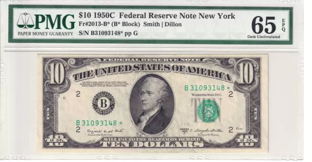 1950-C $10 Federal Reserve Note New York PMG 65EPQ *Star* Serial #B31093151*