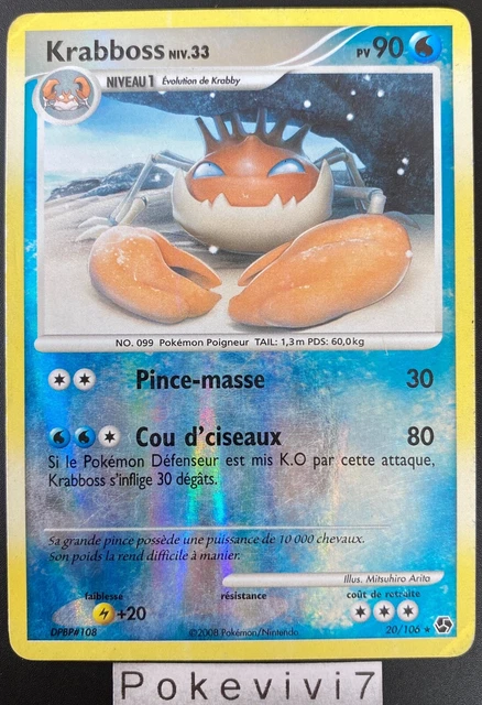 Pokemon Card KRABBOSS 20/106 RARE REVERSE Diamond & Pearl D&P FR USED