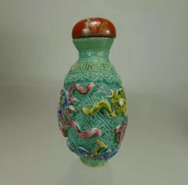 FAMILLE ROSE, Molded Enameled Bronze Snuff Bottle, Jiaqing Mark, 1796-1820 3