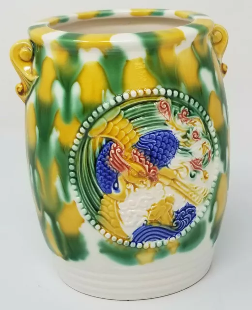 Vase Dragon Jar Ceramic Tang Tri-Colour Green Yellow Vintage