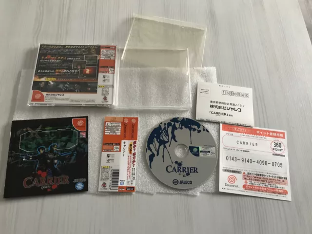 Carrier Sega Dreamcast Jap Complet