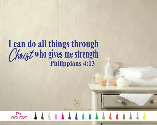 Philippian 4:13 Christ Gives Strength Bible Verse Wall Quote Vinyl Decal Sticker