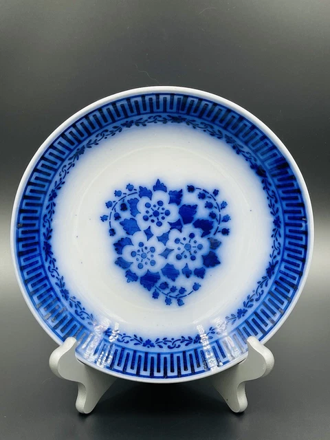 Vintage “OPAQUE  LUNEVILLE FRANCE” Flow Blue Floral Plate Marked
