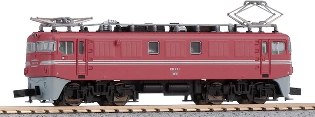 Locomotive diesel rouges pour modélisme ferroviaire à l'échelle N