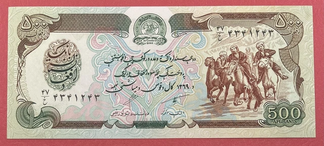 Afghanistan 500 Afghanis 1990/SH1369 Pick# 60b UNC. #PL2042