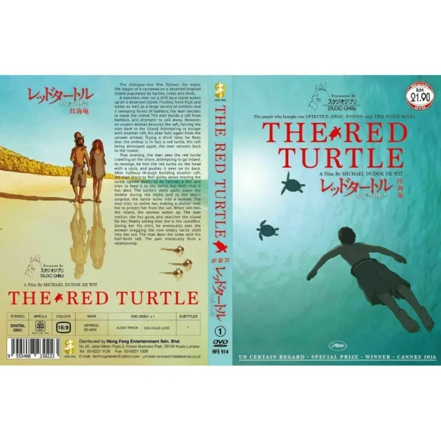 ANIME DVD Studio Ghibli The Red Turtle
