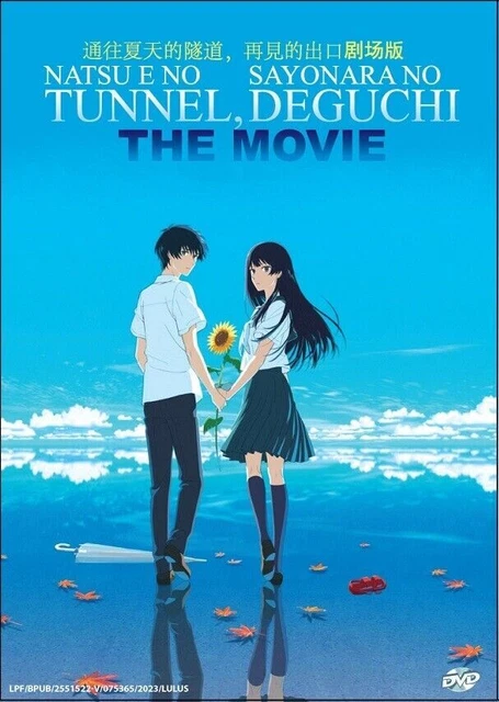 NATSU E NO Tunnel Sayonara no Deguchi Film All Region