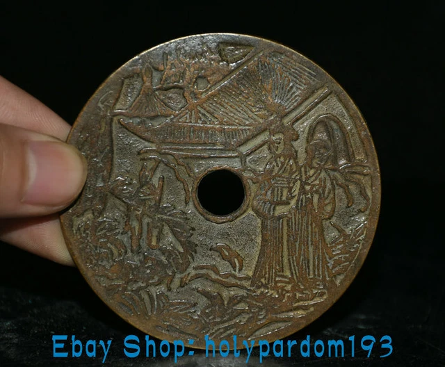 2.8" Ancient China Bronze Fengshui Currency Copper Money Human Hua Coin