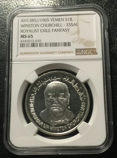 Yemen 1965 Silver Rial Essai NGC MS 65 Winston Churchill  Essai type scarce