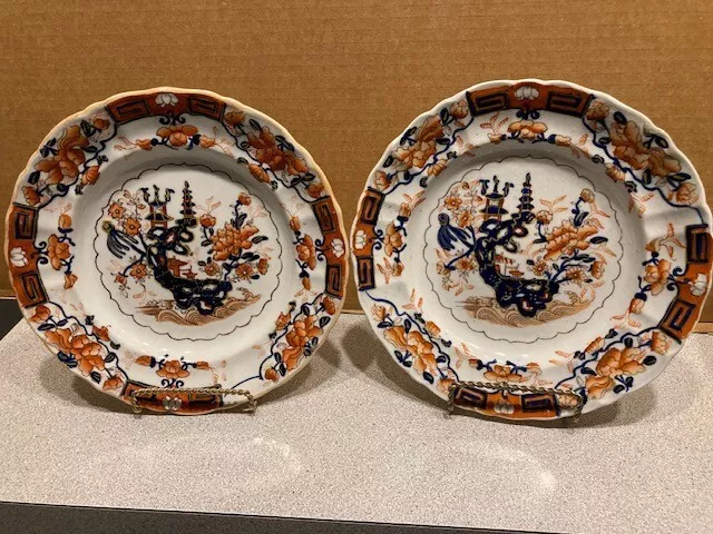 Pair Of Vintage Mason's Ironstone Plates Chinese Imari Pattern