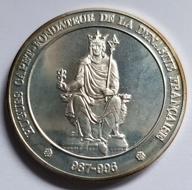 France, Jeton, Conseil Municipal de La Rochelle, 1836, Argent, SUP