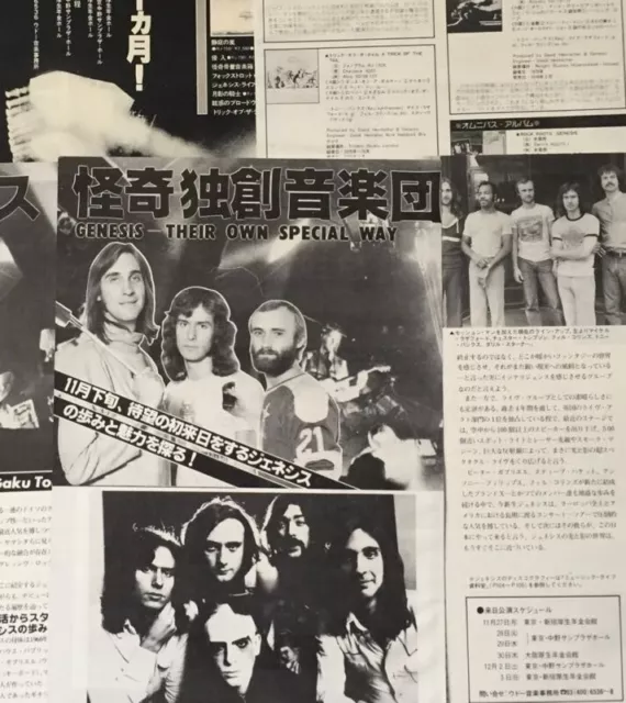 GENESIS PHIL COLLINS Tony Banks Mike Rutherford 1978 CLIPPING JAPAN ML 11N 7PAGE