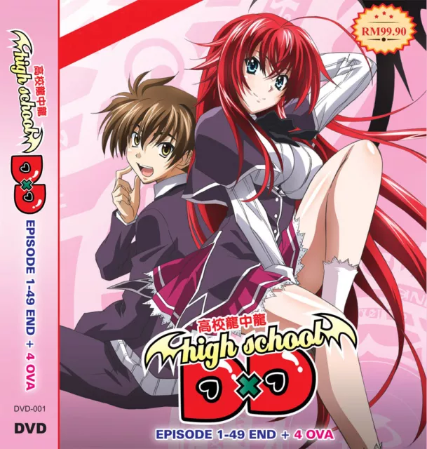 DVD ENGLISH DUBBED Peter Grill To Kenja No Jikan Season 1+2(1-24End) Super  Extra $35.37 - PicClick AU