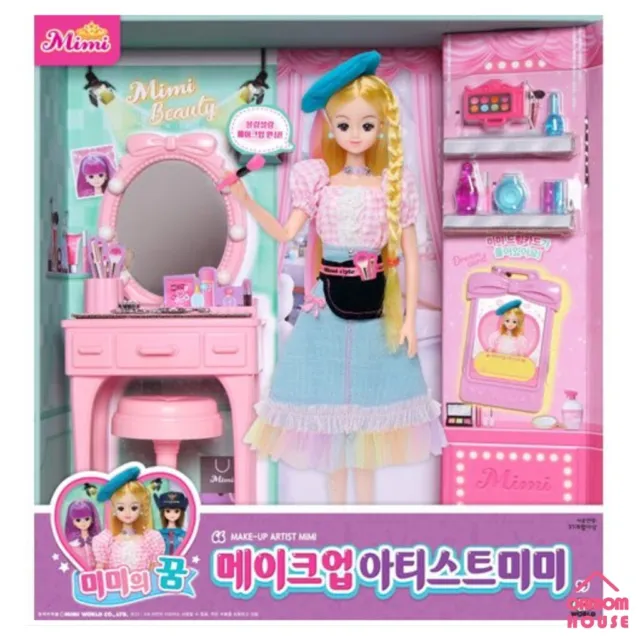 Mimiworld Makeup Artist Mimi Korean Barbie Doll Toy