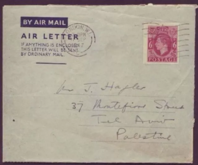 Great Britain to Palestine Israel 1947 Joint Appeal Air Letter by B. Rappaport