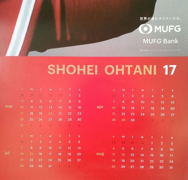 SHOHEI OTANI 2024 Calendar Postermufg Mitsubishi Ufj 67.99 PicClick