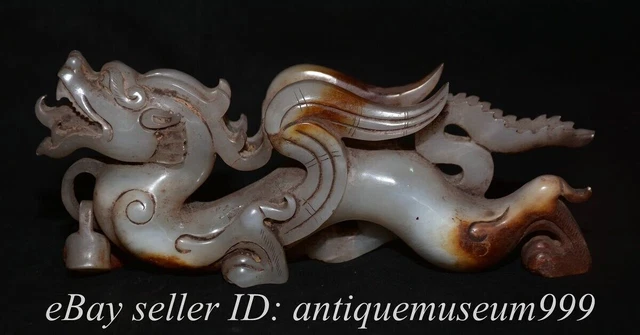 8.4" Old Chinese Dynasty Natural Hetian Jade Carving Dragon Pixiu Beast Statue
