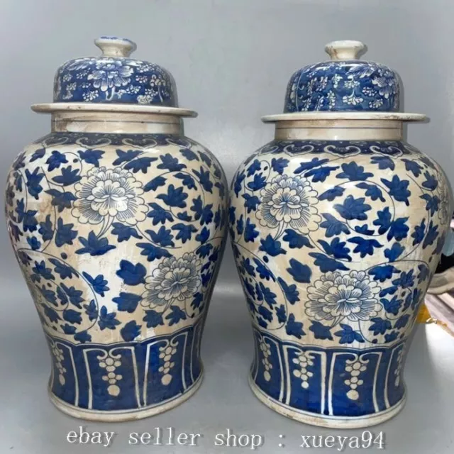 14.6'' Qing Dynasty Kangxi Blue White Porcelain Flower Pattern Lid Jar A Pair