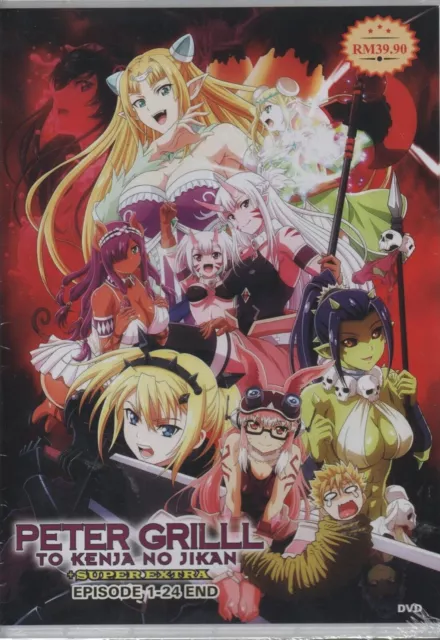 USED) Manga Peter Grill and the Philosopher's Time (Peter Grill to Kenja no  Jikan) vol.11 (ピーター・グリルと賢者の時間(11)) / Hiyama Daisuke