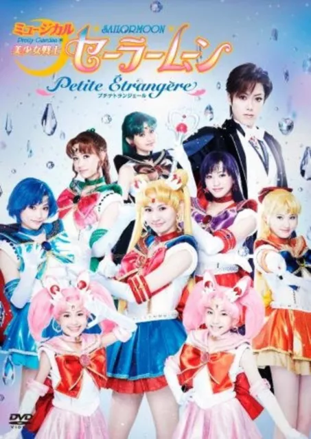 Musical "Sailor Moon" -Petite Etrangere DVD]