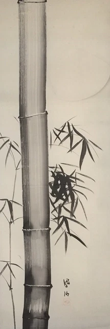 G0936 Japonés Vintage Colgante Rollo Kakejiku Mano Pintura Seda Bambú Singed