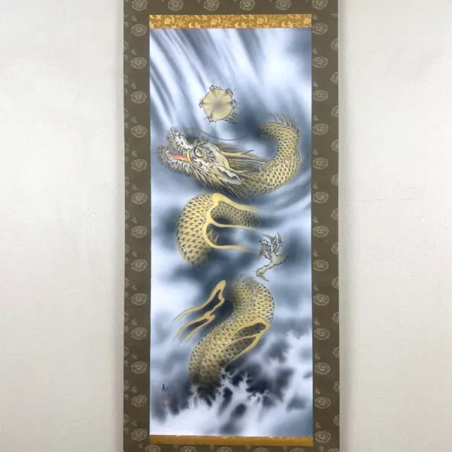 Japanese Hanging Scroll Rising Golden Dragon Painting w/Box Asian Antique 4uV