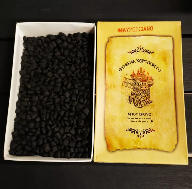 Emballage De 500 Grammes De Précieux Encens Oliban Noir En Grains De