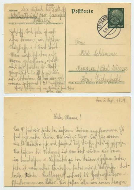 106741 - Ganzsache P 226 - Postkarte - Geisenfeld 6.9.1939 nach Ringsee/Wiessee