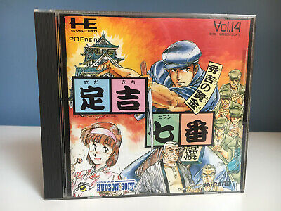 Nec PC Engine HuCard Japan NTSC-J Sadakichi Seven 7 