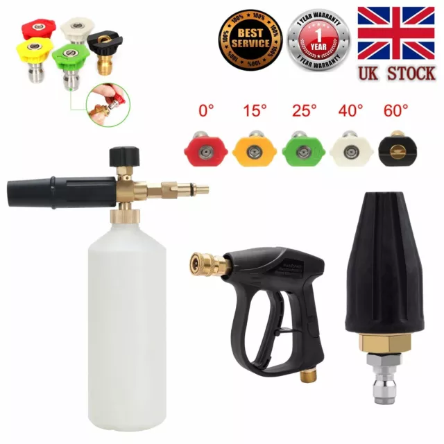 High Pressure Washer Trigger Gun Foam Lance Spray Tips Rotary Turbo Nozzle Kits