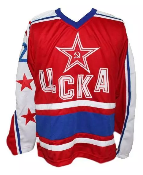 Vintage Dmitri Subbotin #73 Team CSKA Moscow Hockey Jersey CCCP Custom Name