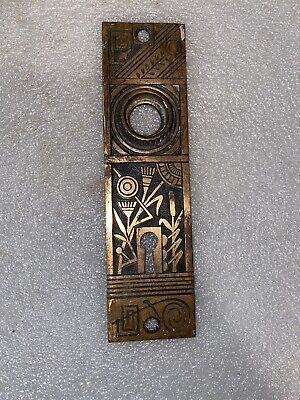 Antique Nashua  Fancy Ornate Victorian Bronze Doorknob Backplate
