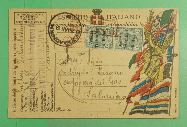 DR WHO 1918 ITALY OVPT WWI CENSORED MILITARY POSTCARD j45969