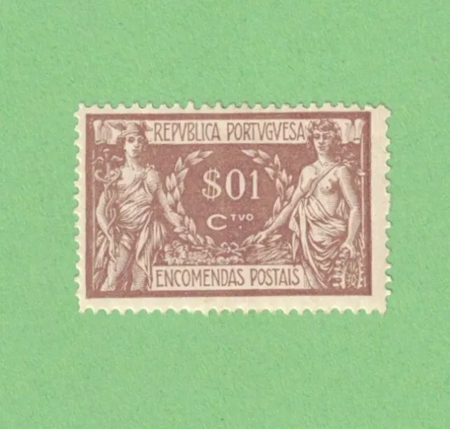 Briefmarke: Portugal, 1920, Paketmarke, 1C. S01, Mi.1, ungebr. Falz, Zus.s. Scan
