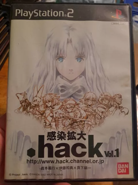 .Hack Vol.1 Sony PlayStation 2 PS2 Japan import Complete US Seller