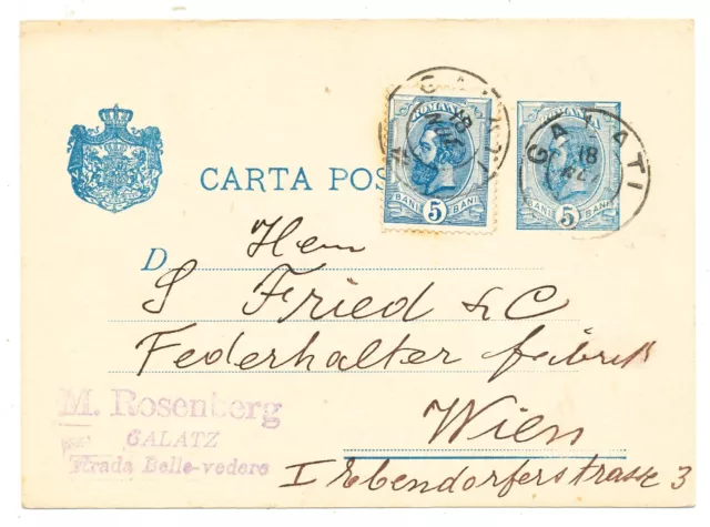 Romania România Postal Card # P 33 "Galati" Uprated To Austria (1896)