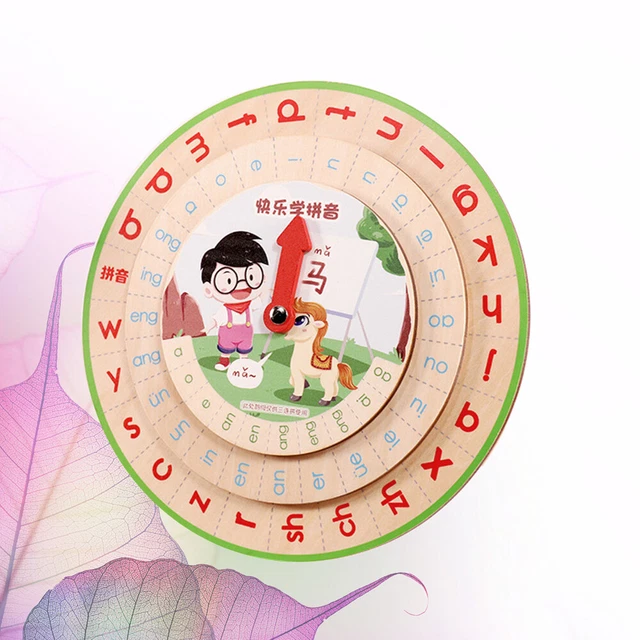 KINDER ALPHABET SPIELZEUG Kinder Phonetic Alphabet Plattenspieler Early