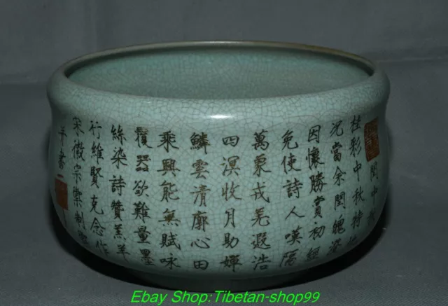 7"Old Chinese Song Dynasty Guan Kiln Porcelain Poems Word Crock Pot Jar