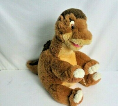 gund plush dinosaur