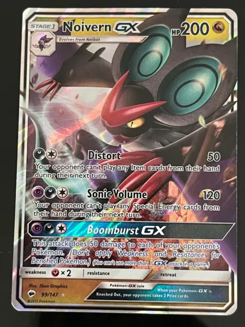 Pokemon - Noivern GX - 99/147 - SM Burning Shadows - Half Art