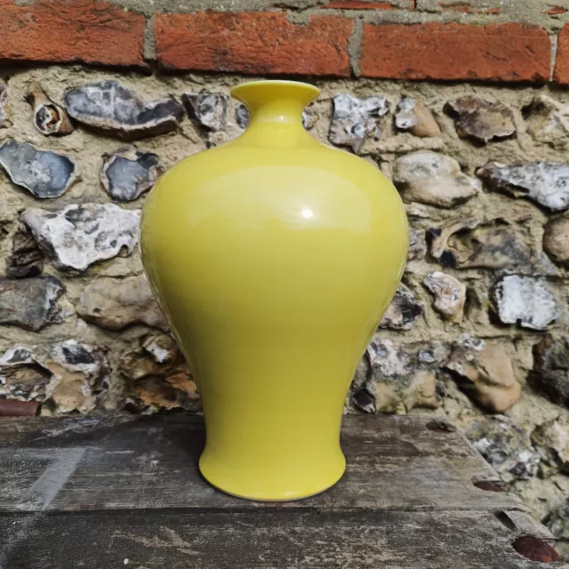 Chinese Porcelain Meiping Vase Lemon Yellow Monochrome Underglaze Kangxi Mark
