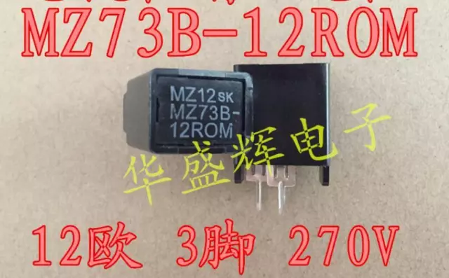 2PCS MZ73B-12ROM Color TV Deagnetization Resistor 12 Euro 3Pin 270V