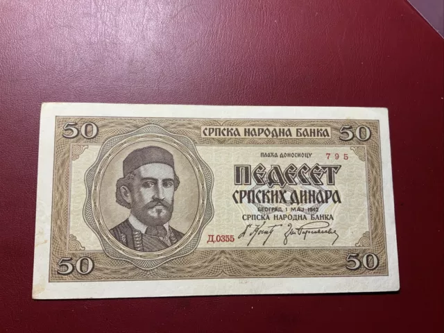 Serbien 50 Dinara Banknote 1942 WPM 29