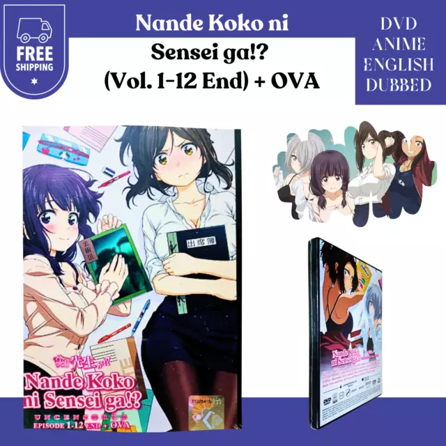 Anime Dvd Nande Koko ni Sensei ga!? Vol. 1-12 End +OVA Free Shipping English Dub